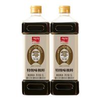 加加 200天特级味极鲜 国货酱油生抽 未添加碘盐白砂糖 0添加防腐剂