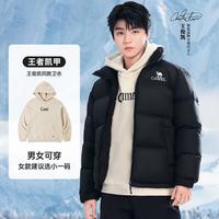 骆驼 CAMEL 【王俊凯同款】2025秋冬舒适柔软恒温时尚休闲百搭款卫衣
