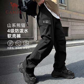 骆驼（CAMEL）户外冲锋软壳裤加绒御寒保暖防风防水工装束脚裤 A14CZ01633  S 黑橄榄