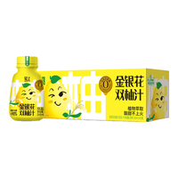 罗伯克轻上100%椰汁水天然电解质NFC新鲜椰青水原汁非浓缩还原果汁饮料 轻上金银花双柚汁245ml*10瓶