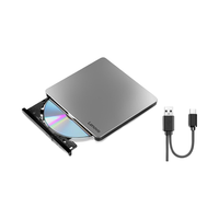 Lenovo 联想 DB85 刻录机