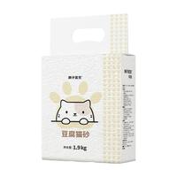 八牧 BAMU 华畜原味豆腐猫砂1.9kg 低尘豆腐砂破碎矿物砂