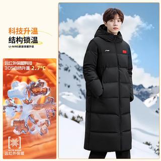  LI-NING/李宁 加厚 男士羽绒服