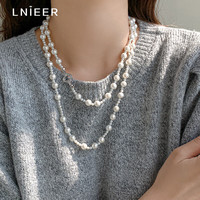 Lnieer 珍珠项链长款 可叠戴