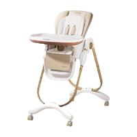 Hagaday 哈卡达 婴儿餐椅