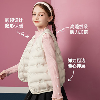  ASK junior 抗菌 儿童羽绒服  米色 160