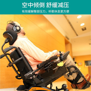 康扬电动轮椅高端可后躺轻便智能全自动铝合金可折叠多功能轮椅代步车 KP-31T电动仰躺+英国PG控制器+续航30公里