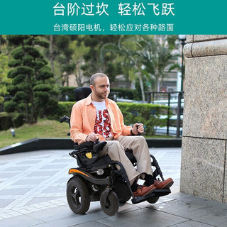康扬电动轮椅高端可后躺轻便智能全自动铝合金可折叠多功能轮椅代步车 KP-31T电动仰躺+英国PG控制器+续航30公里
