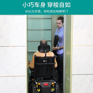 康扬电动轮椅高端可后躺轻便智能全自动铝合金可折叠多功能轮椅代步车 KP-31T电动仰躺+英国PG控制器+续航30公里