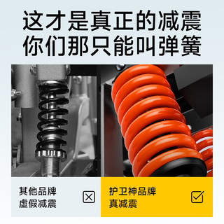 护卫神（HUWEISHEN）电动轮椅老人全自动可折叠旅行700w爬坡过坎智能轮椅车680 【1】低靠背/12安铅酸电池/约16公里