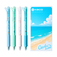 KACO树写本源黑色中性笔0.5刷题笔ins高颜值按动笔速干签字笔软握水笔碳素笔 圆珠笔4 支/套 蔚蓝海岸线-4支0.5黑