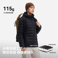 伯希和 轻薄排骨羽绒服800蓬女外套户外冲锋衣内胆男