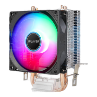 JPLAYER 京东电竞 寒霜100炫彩CPU风冷散热器 2铜管9cm降噪RGB风扇 多平台配硅脂  JPS114