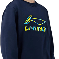 李宁 LI-NING 【加绒保暖】儿童卫衣男女中大童圆领套头亲肤柔软长袖卫衣