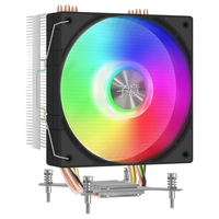  JPLAYER/京东电竞 降噪温控 CPU散热器 硅脂  风冷