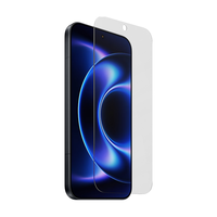 小米（MI）Xiaomi 17 Ultra AR增透钢化膜