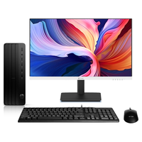  HP/惠普 高性能 台式电脑主机 27英寸护眼大屏  核芯显卡 i5-12500 16GB 1TB