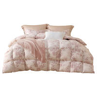 水星家纺羽绒被95%白鹅绒被子冬季加厚冬被芯双人羽绒被220cm×240cm1100g 【松花江】南法白鹅绒冬被-粉