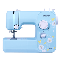兄弟 JK17B 电动缝纫机