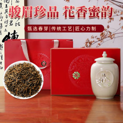 杭颂 茶叶礼盒 250g 150g*1盒