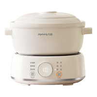 九阳 3L大容量 电炖锅  GD310