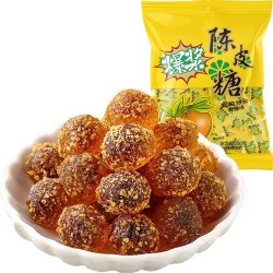 喔尔客 陈皮味爆浆夹心软糖250g软糯口感酸甜好味网红喜糖小零食