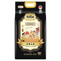  鑫稻田 原产直供 五常大米
