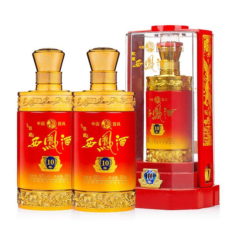 西凤酒酒之源45度凤香型白酒500ml 【报价价格评测怎么样】-什么值得买