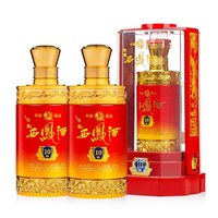 2023年产西凤酒52度玖藏10年纯粮食酒绵柔凤香型高度白酒送礼盒装