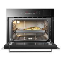 ROBAM 老板 电器官方旗舰店S273X嵌入式电蒸箱专业多功能纯蒸箱家用