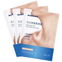 sakose 紧致抗皱 颈膜  10片