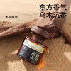 GERTHRON法国车载香薰男女士高档汽车香水高山白茶2025持久留香男 保障（单拍不发物品）
