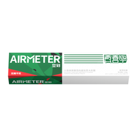 【招牌】空刻 AIRMETER意面青春版辣意面川香麻辣番茄肉酱238g*1盒套装