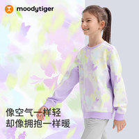 moodytiger儿童卫衣柔软舒适26年春季男童上衣圆领印花空气层女童运动衣 花漫紫 150