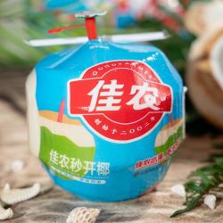 佳农 泰国秒开椰单果850g+椰青香水椰青新鲜整箱