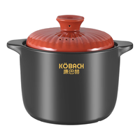 KÖBACH康巴赫（KBH）砂锅煮炖焖煨熬陶瓷煲煎中药锅耐高温不开裂养生汤煲电陶炉燃气灶 中号 3.5L