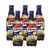 百事 生可乐 汽水饮料500ml*5瓶