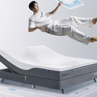 softide 舒福德 S700+G25 电动智能床+床垫 180*200cm 分体偏硬款