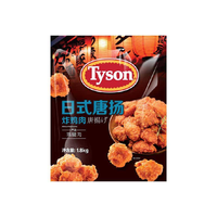  Tyson/泰森 临期清仓 日式唐扬鸡块