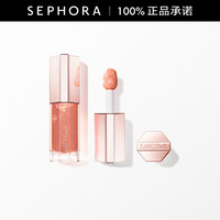  LANCOME/兰蔻 唇蜜