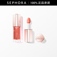 LANCOME/兰蔻 唇蜜 8.5ml 40