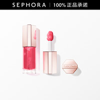 LANCOME/兰蔻 唇蜜 8.5ml 37