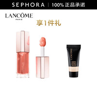 LANCOME/兰蔻 唇蜜套装