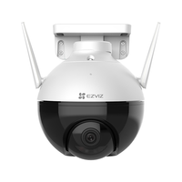EZVIZ 萤石 C8C 4mm+128G视频监控专用卡 IP66防水 手机远程 人形检测 H.265编码