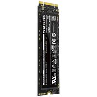 ZHITAI 致态 SC001 Active系列 M.2 固态硬盘 (SATA3.0)