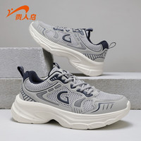 贵人鸟男鞋休闲鞋2025秋季新款增高透气老爹鞋防滑软底运动鞋男士 极致灰 4