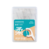 watsons/屈臣氏 扁线护理 牙线棒 50支