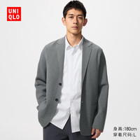 优衣库 男装女装罗纹针织茄克/外套夹克484403 07 青灰色 M