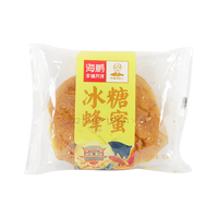海鹏丰镇月饼早餐点心多口味10枚装内蒙古冰糖黑糖蜂蜜中秋