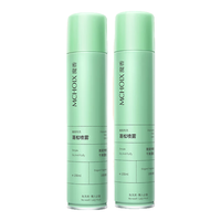 魔香 免洗 干发喷雾 200ml*2